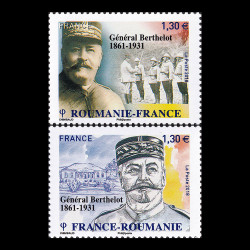 Emisiune comună Franța - România: Generalul Berthelot pe frontul românesc 2018 LP 2222a