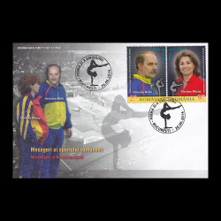 Mesageri ai sportului românesc - Mariana Bitang și Octavian Bellu, Plic prima zi 2014 LP 2029FDC
