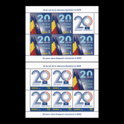 20 de ani de la aderarea României la NATO, minicoli de 5 timbre și 1 vinietă 2024 LP 2459b