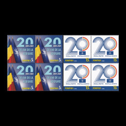 20 de ani de la aderarea României la NATO, bloc de 4 timbre 2024 LP 2459d