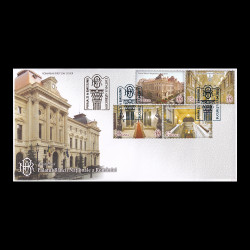 Arhitectură: Palatul Băncii Naționale a României, Plic prima zi 2013 LP 1976FDC