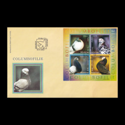 Columbofilie, bloc de 4 timbre, Plic prima zi 2005 LP 1701FDC