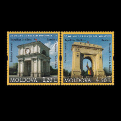 Emisiune comună Republica Moldova - România 2011 LP 1918c