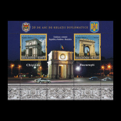 Emisiune comună Republica Moldova - România, bloc de 2 timbre 2011 LP 1918d