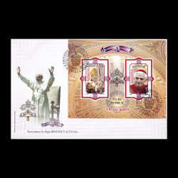 Sanctitatea Sa Papa Benedict al XVI-lea, bloc de 2 timbre, Plic prima zi 2005 LP 1690aFDC
