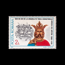 600 de ani de la urcarea pe tron a domnitorului Mircea cel Bătrân 1986 LP 1161