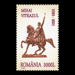 Mihai Viteazul (uzuale) 2004 LP 1639
