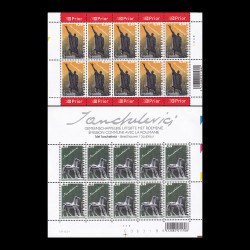 Emisiune comună Belgia - România, Reproduceri de artă, minicoli de 10 timbre 2004 LP 1657c