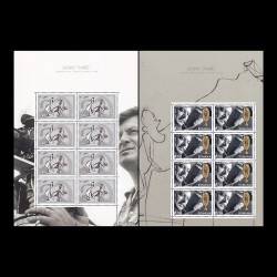 GOPO 7 ARTE, Grand Prix Tours, minicoli de 8 timbre 2008 LP 1808d