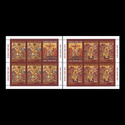 Sfintele Paști 2024, minicoală de 5 timbre și 1 vinietă LP 2460e