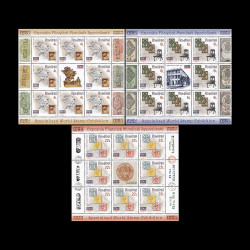 Expoziția filatelică mondială specializată EFIRO 2024, minicoală de 8 timbre, 1 vinietă și 6 tabsuri LP 2462e