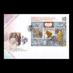 Evenimente Europa 2004, bloc de 3 timbre, Plic prima zi LP 1659FDC