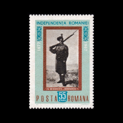 90 de ani de la Proclamarea Independenței de Stat a României 1967 LP 647