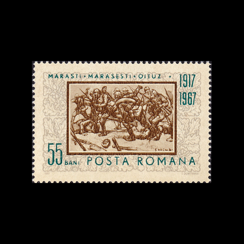 50 de ani de la bătăliile de la Mărăști, Mărășești, Oituz 1967 LP 652