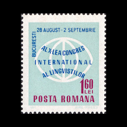 Al X-lea Congres Internațional al Lingviștilor - București 1967 LP 654