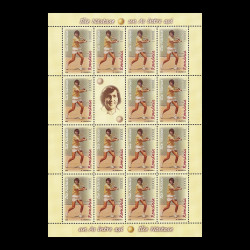 Ilie Năstase un As între Ași, minicoala de 15 timbre si 1 vinieta 2004 LP 1662b