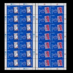 Congrese UPU în filatelie, minicoli de 14 timbre 2004 LP 1656a