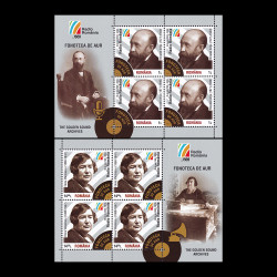 Fonoteca de Aur a României, minicoli de 4 timbre 2013 LP 2004b