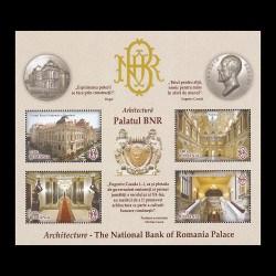 Arhitectură: Palatul Băncii Naționale a României, coliță dantelată 2013 LP 1976a