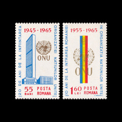 O.N.U. 1965 LP 600