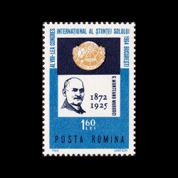 Al VIII-lea Congres Internațional al științei Solului - București 1964 LP 579