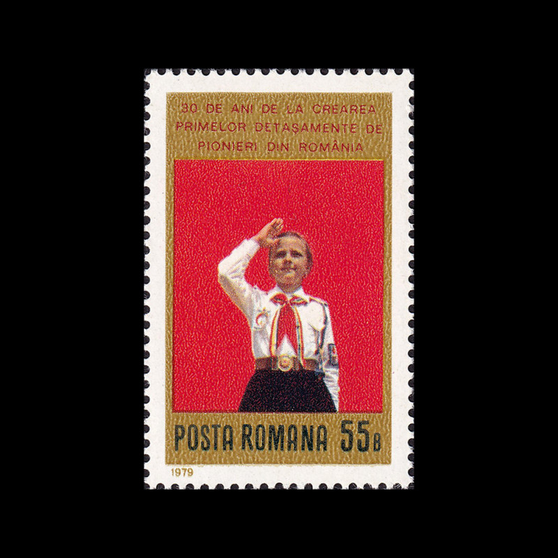 30 de ani de la crearea primelor detașamente de pionieri din România, 1979, LP 981