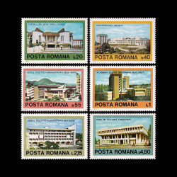 Arhitectură românească contemporană, 1979, LP 983
