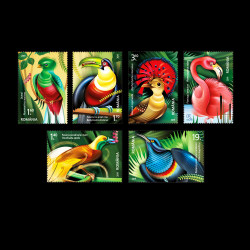 Păsări exotice, 2019, LP 2251