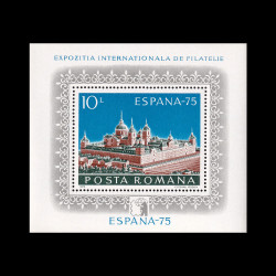 Expoziția Internațională Filatelică Espana '75 coliță dantelată LP 876
