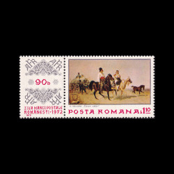 Ziua mărcii poștale românești 1972 LP 812