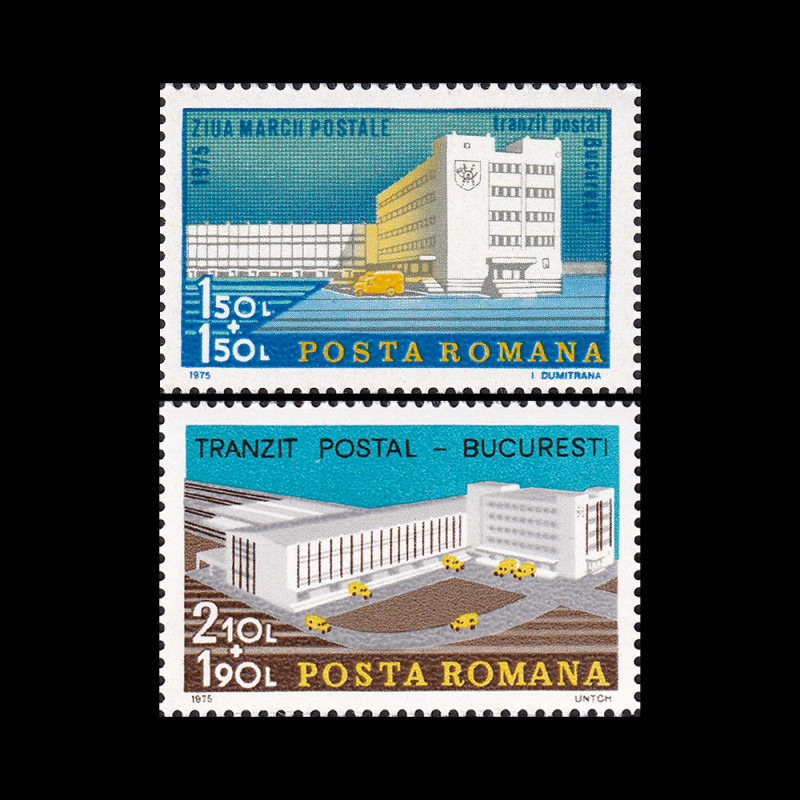 Ziua mărcii poștale românești 1975 LP 899