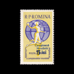 R.P.R. - campioana mondială la handbal feminin în 7 (supratipar) 1962 LP 545