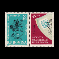 Ziua mărcii poștale românești, cu vinietă 1962 LP 551A