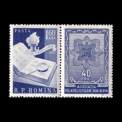 Ziua mărcii poștale românești, cu vinietă 1959 LP 484A